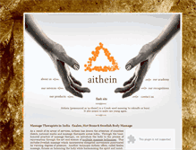 Tablet Screenshot of aithein.com